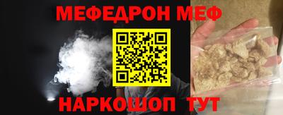 марки lsd Малоярославец