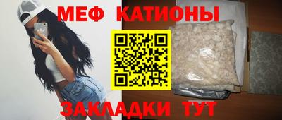 марки lsd Малоярославец