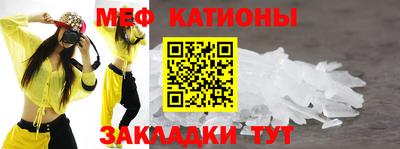кокс Мариинск