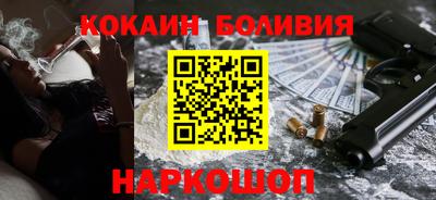 кокс Мариинск