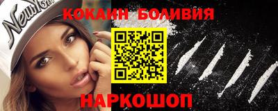 марки lsd Малоярославец