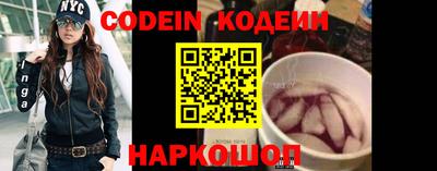 марки lsd Малоярославец
