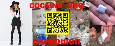 марки lsd Малоярославец