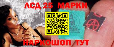 мефедрон мука Малгобек