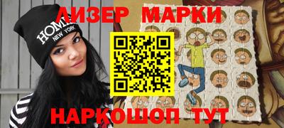 мефедрон мука Малгобек