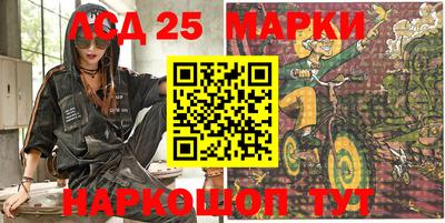 мефедрон мука Малгобек