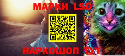 кокс Мариинск