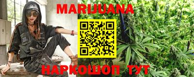 мефедрон мука Малгобек