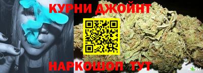 мефедрон мука Малгобек
