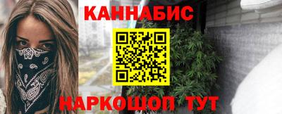 мефедрон мука Малгобек