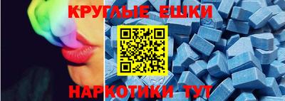 марки lsd Малоярославец