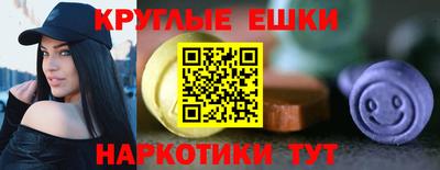 кокс Мариинск