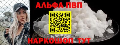 марки lsd Малоярославец