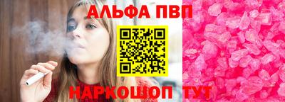 кокс Мариинск
