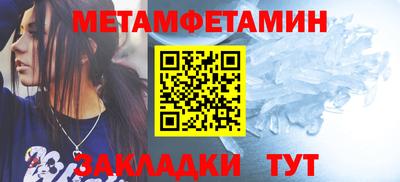 кокс Мариинск
