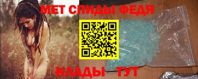 марки lsd Малоярославец