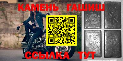 кокс Мариинск