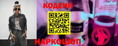кокс Мариинск