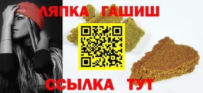 марки lsd Малоярославец