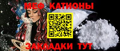 марки lsd Малоярославец