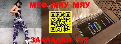 кокс Мариинск