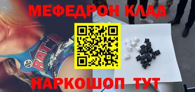 марки lsd Малоярославец