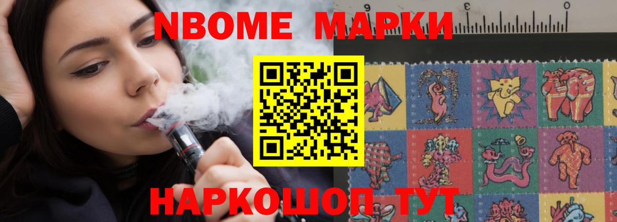ЛСД экстази  ЛСД экстази ecstasy  Вход с VPN  LSD-25 экстази кислота  Усть-Илимск 